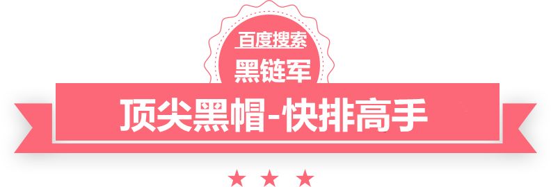 黄大仙一肖一码100%准豪门总裁小说