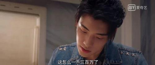 娱乐圈八卦吃瓜博主是谁,揭秘幕后真相，带你走进明星生活  第3张