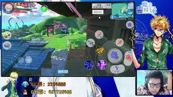 娱乐吃瓜日常模版 第1张 娱乐吃瓜日常模版 第1张