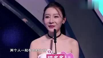 吃瓜娱乐圈老板娘是谁 第1张 吃瓜娱乐圈老板娘是谁 第1张