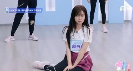 娱乐吃瓜酱青春 第1张 娱乐吃瓜酱青春 第1张