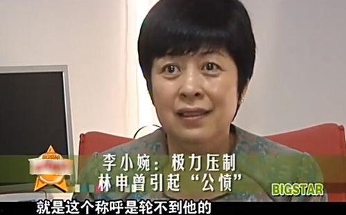 娱乐吃瓜君李楷灿,揭秘娱乐圈幕后故事 第1张 娱乐吃瓜君李楷灿,揭秘娱乐圈幕后故事 第1张