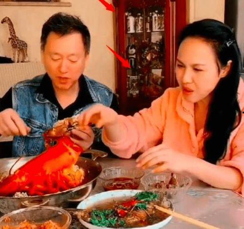 39元娱乐圈吃瓜,揭秘明星幕后故事，一网打尽热门八卦！  第3张